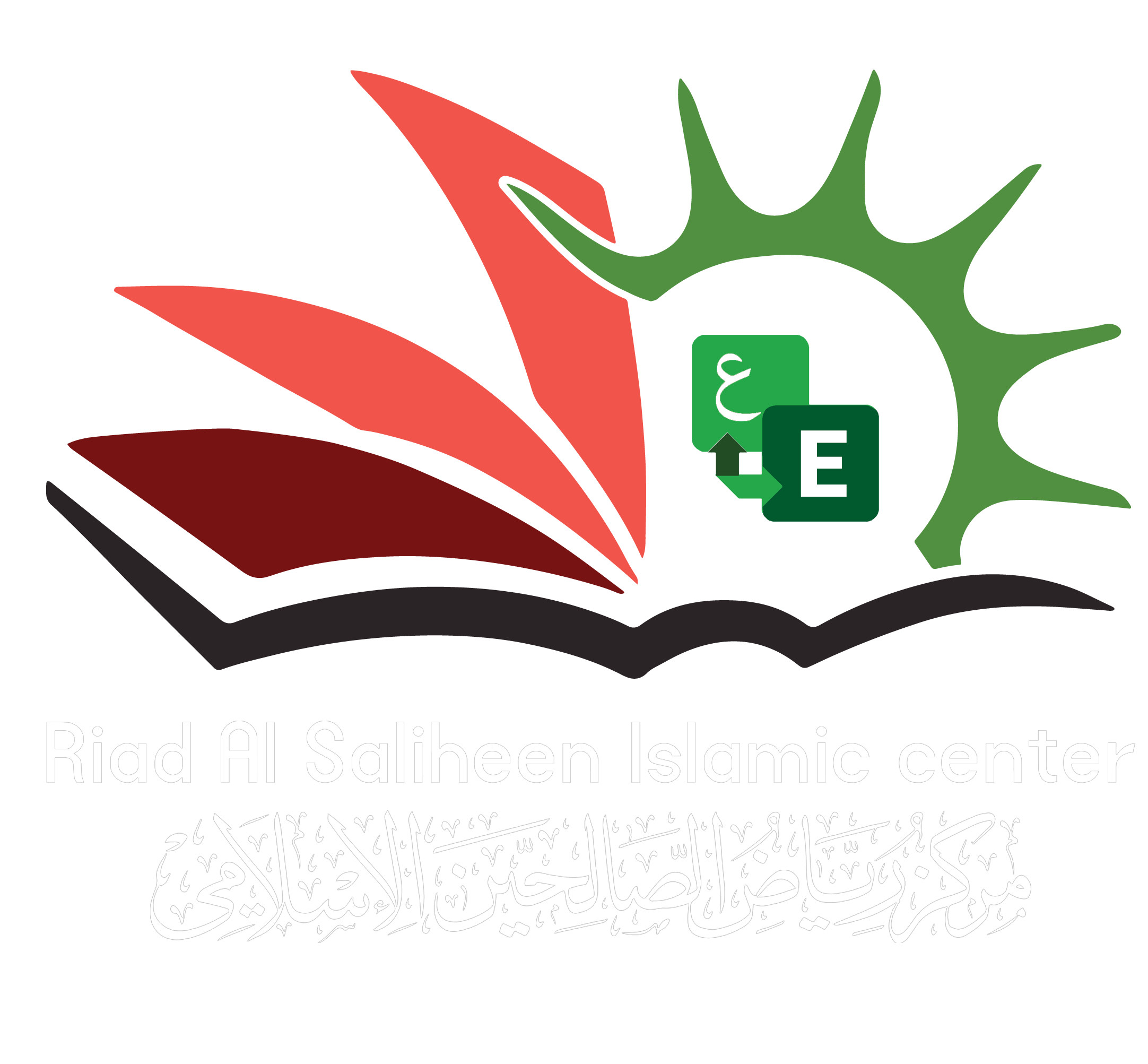 Riad Alsaliheen Islamic Center